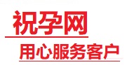 喀什地捐卵试管助孕机构-代媽网